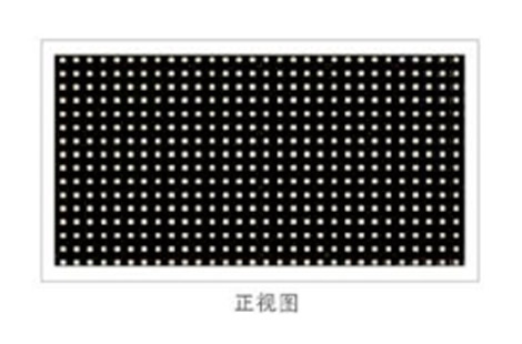 户外表贴全彩系列P8